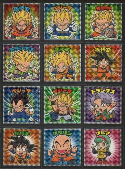 画像1: ドラゴンボールマンZ・全24種フルコンプ