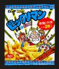 旧ビックリマン・スナック空袋（チキンコンソメ味）