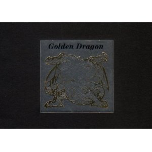 画像: ゴールデンドラゴン・Golden Dragon