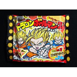 画像: ドラゴンボールマンZ・試供品未開封