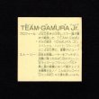 画像2: TEAM GAMURA Jr.（チームガムラ）