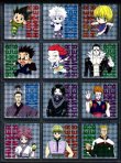 画像1: HUNTER×HUNTER 緋色の幻影・全20種フルコンプ（ハンターハンター）