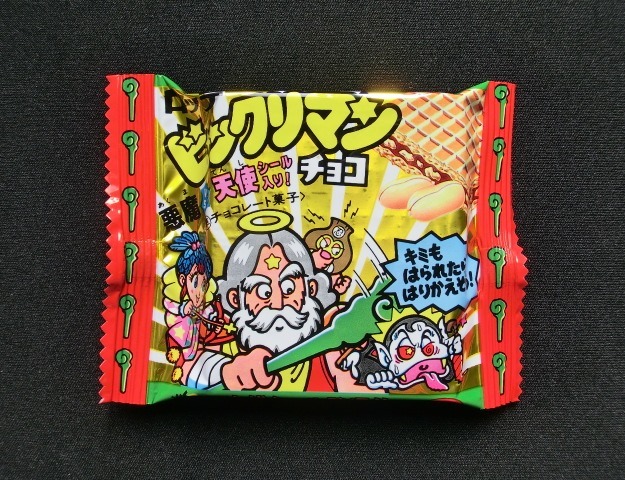 旧ビックリマン・後期版未開封チョコＡ